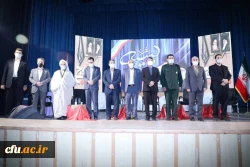 همایش پیشگامان تمدن
 2