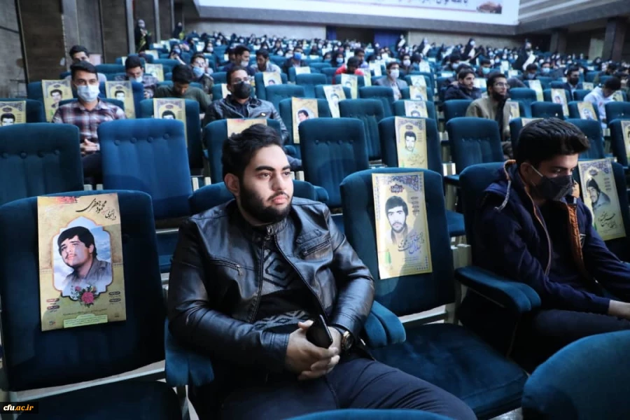 همایش پیشگامان تمدن
 3