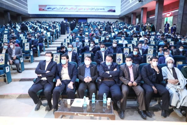 همایش پیشگامان تمدن
 5