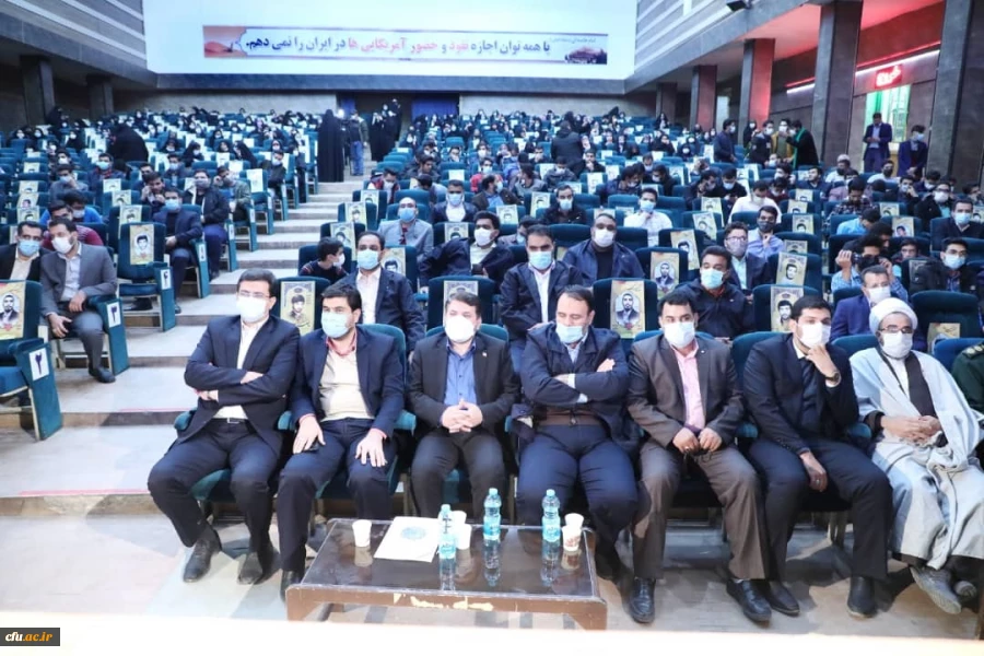 همایش پیشگامان تمدن
 5