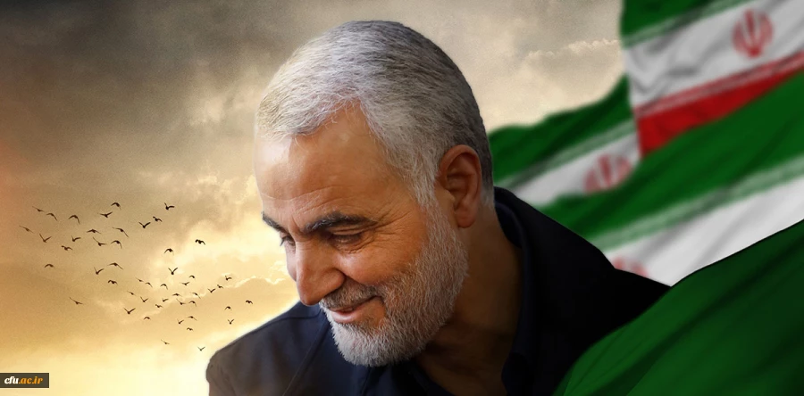 رونمایی از کتاب حاج قاسم سلیمانی به قلم دانشجو معلمان همزمان با سالگرد شهید 2