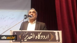 همایش بزرگ  هفته بسیج در روز بسیج دانشجویی در دانشگاه فرهنگیان آذربایجان شرقی 6