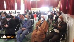 همایش بزرگ  هفته بسیج در روز بسیج دانشجویی در دانشگاه فرهنگیان آذربایجان شرقی 10