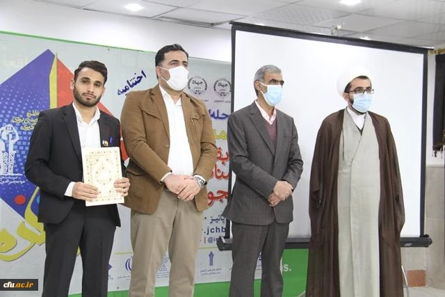 کسب رتبه برتر دانشگاه فرهنگیان استان چهارمحال و بختیاری در مناظرات دانشجویی استان 5