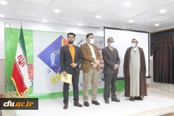 کسب رتبه برتر دانشگاه فرهنگیان استان چهارمحال و بختیاری در مناظرات دانشجویی استان 6