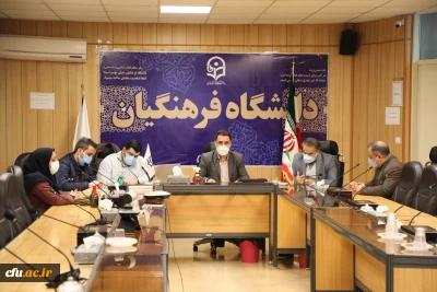  معاونت دانشجویی خبر داد:

دوره توان افزایی کاربران وام های دانشجویی به صورت ویدیو کنفرانس برگزار شد
