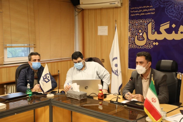 دوره توان افزایی کاربران وام های دانشجویی به صورت ویدیو کنفرانس برگزار شد
 3