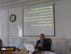 دوره آموزشی کارورزی با رویکرد تربیت معلمان فکور
 4