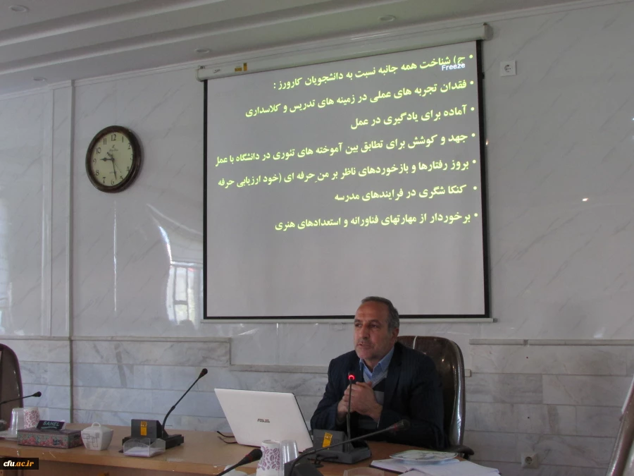 دوره آموزشی کارورزی با رویکرد تربیت معلمان فکور
 4