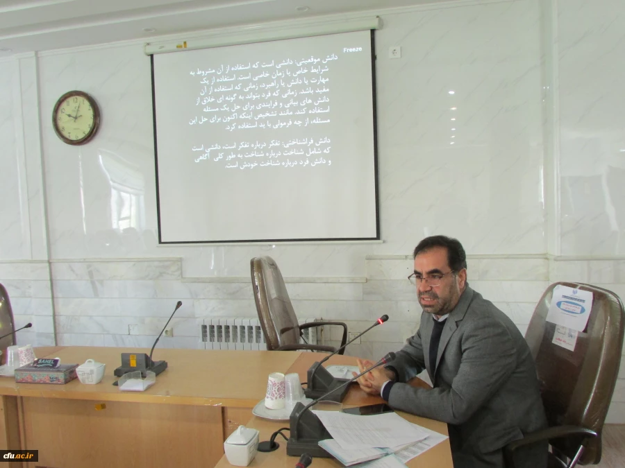 دوره آموزشی کارورزی با رویکرد تربیت معلمان فکور
 5