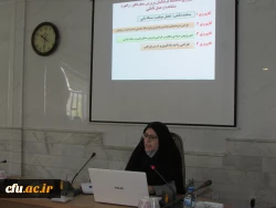 دوره آموزشی کارورزی با رویکرد تربیت معلمان فکور
 6