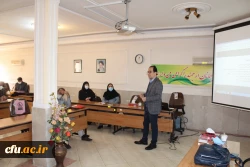 برگزاری نهمین کارگاه کشوری تربیت مترجم 4