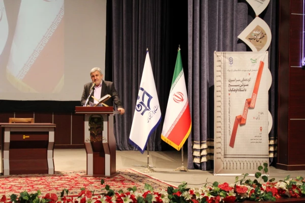 نقش مهم بسیج اساتید دانشگاه فرهنگیان در تحقق مطالبات مقام معظم رهبری 2