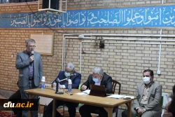 نقش مهم بسیج اساتید دانشگاه فرهنگیان در تحقق مطالبات مقام معظم رهبری 6