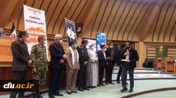 
کسب رتبه برتر بسیج دانشجویی دانشگاه فرهنگیان استان سیستان و بلوچستان در جشنواره استانی نجم
 6