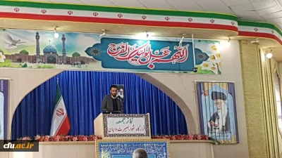 مسئول بسیج دانشجویی دانشگاه فرهنگیان سیستان وبلوچستان:

پیشرفت کشور فقط در پرتو عزم انقلابی و اعتقاد قلبی به آرمان های انقلاب تحقق می یابد