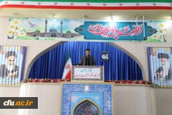 
مسئول بسیج دانشجویی دانشگاه فرهنگیان سیستان وبلوچستان ، سخنران پیش از خطبه های نماز جمعه این هفته زاهدان شد.
 3