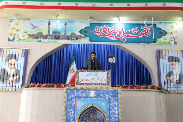 
مسئول بسیج دانشجویی دانشگاه فرهنگیان سیستان وبلوچستان ، سخنران پیش از خطبه های نماز جمعه این هفته زاهدان شد.
 3