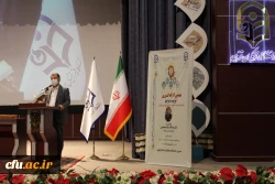 دوره های توانمند سازی اعضای هیات علمی و مسئولین کانون های بسیج اساتید دانشگاه فرهنگیان کشور 4