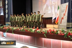 دوره های توانمند سازی اعضای هیات علمی و مسئولین کانون های بسیج اساتید دانشگاه فرهنگیان کشور 5