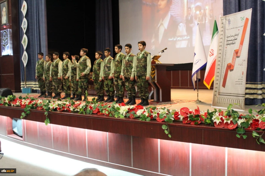 دوره های توانمند سازی اعضای هیات علمی و مسئولین کانون های بسیج اساتید دانشگاه فرهنگیان کشور 5