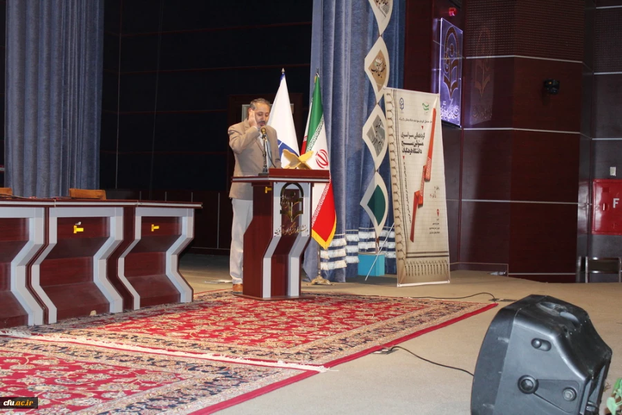 دوره های توانمند سازی اعضای هیات علمی و مسئولین کانون های بسیج اساتید دانشگاه فرهنگیان کشور 8