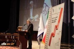 دوره های توانمند سازی اعضای هیات علمی و مسئولین کانون های بسیج اساتید دانشگاه فرهنگیان کشور 9