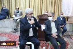 دوره های توانمند سازی اعضای هیات علمی و مسئولین کانون های بسیج اساتید دانشگاه فرهنگیان کشور 12