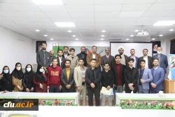 کسب رتبه برتر دانشگاه فرهنگیان استان چهارمحال و بختیاری در مناظرات دانشجویی استان 6
