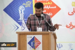 کسب رتبه برتر دانشگاه فرهنگیان استان چهارمحال و بختیاری در مناظرات دانشجویی استان 8