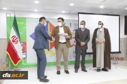 کسب رتبه برتر دانشگاه فرهنگیان استان چهارمحال و بختیاری در مناظرات دانشجویی استان 4