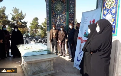 به مناسبت هفته بسیج در دانشگاه فرهنگیان کرمانشاه برگزار شد:

آیین غبار روبی مزار شهدا