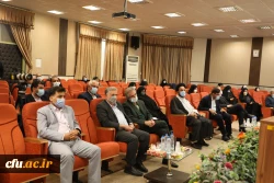 همایش فرهنگی 3