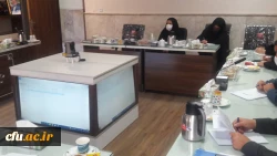 برگزاری جلسه شورای سیاستگذاری نخستین همایش ملی صیانت فرهنگی و سرمایه اجتماعی در دانشگاه فرهنگیان خراسان رضوی 2