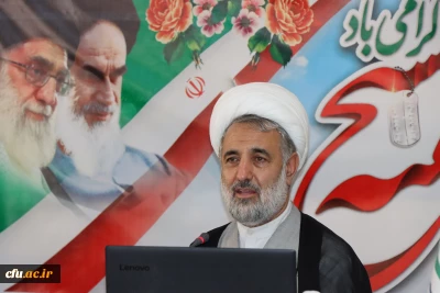 به همت بسیج اساتید دانشگاه فرهنگیان استان قم برگزار شد:

گرامیداشت هفته بسیج