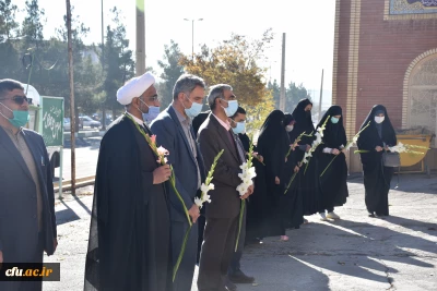 دانشگاه فرهنگیان چهارمحال و بختیاری:

تجدید میثاق استادان، دانشجو معلمان و کارکنان با آرمان های امام راحل (ره) و شهدا 
