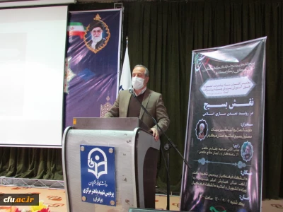 مراسم گرامی داشت هفته بسیج در دانشگاه فرهنگیان استان مرکزی برگزار شد