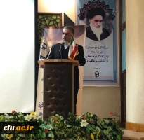 جذب و به کارگیری مدیران کارآمد و اثربخش از اهداف اصلی کانون های توسعه و ارزیابی در دانشگاه فرهنگیان است 2