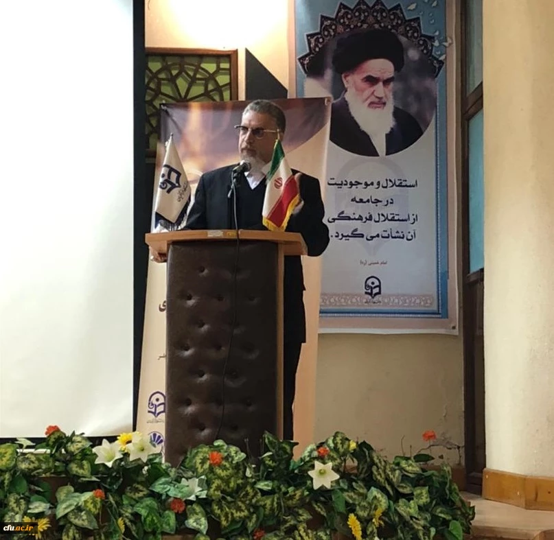 جذب و به کارگیری مدیران کارآمد و اثربخش از اهداف اصلی کانون های توسعه و ارزیابی در دانشگاه فرهنگیان است 2