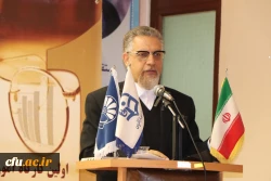 جذب و به کارگیری مدیران کارآمد و اثربخش از اهداف اصلی کانون های توسعه و ارزیابی در دانشگاه فرهنگیان است 4