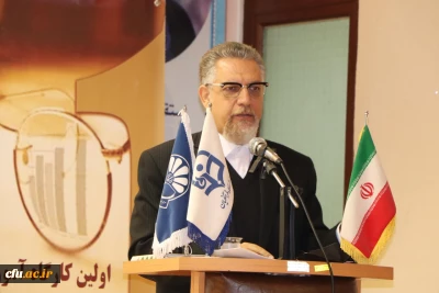 عضو هیات رئیسه دانشگاه فرهنگیان در گردهمایی کارشناسان نظارت در بابلسر:

جذب و به کارگیری مدیران کارآمد و اثربخش از اهداف اصلی کانون های توسعه و ارزیابی در دانشگاه فرهنگیان است