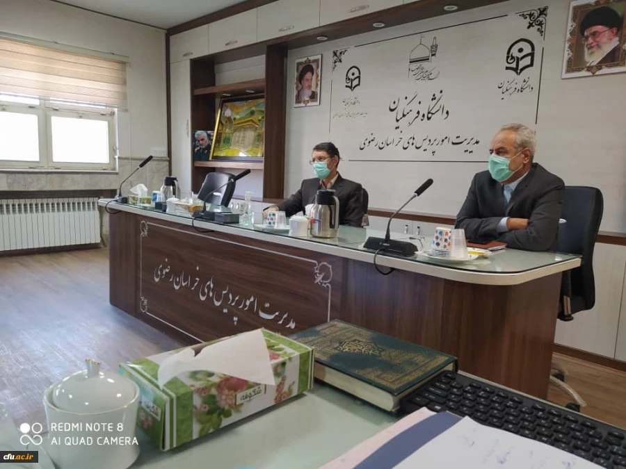 جشنواره سلامت روان دانشجو معلمان امروز، زمینه ساز سلامت روان دانش آموزان فردا 4