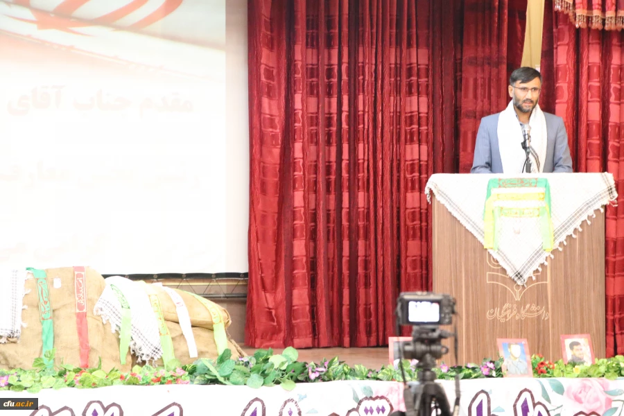 برگزاری مراسم بزرگداشت هفته بسیج 8