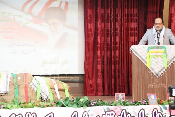 برگزاری مراسم بزرگداشت هفته بسیج 9