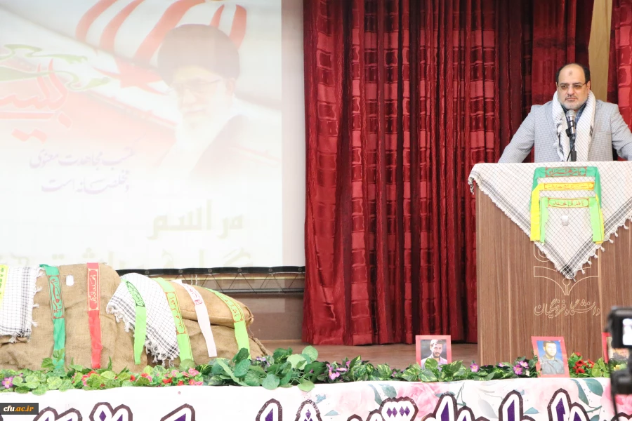 برگزاری مراسم بزرگداشت هفته بسیج 9