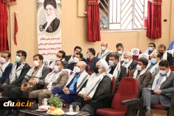 برگزاری مراسم بزرگداشت هفته بسیج 10