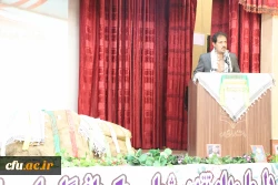 برگزاری مراسم بزرگداشت هفته بسیج 11