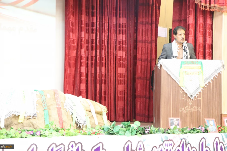 برگزاری مراسم بزرگداشت هفته بسیج 11