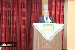 برگزاری مراسم بزرگداشت هفته بسیج 12