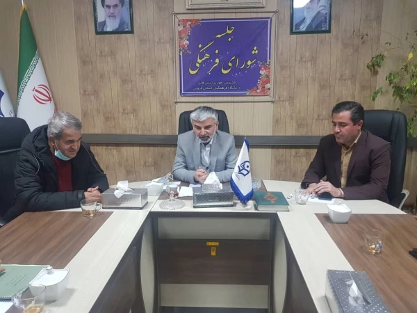 جایگاه دانشگاه فرهنگیان در حوزه آموزش مجازی از میانگین کشوری بالاتر است. 4